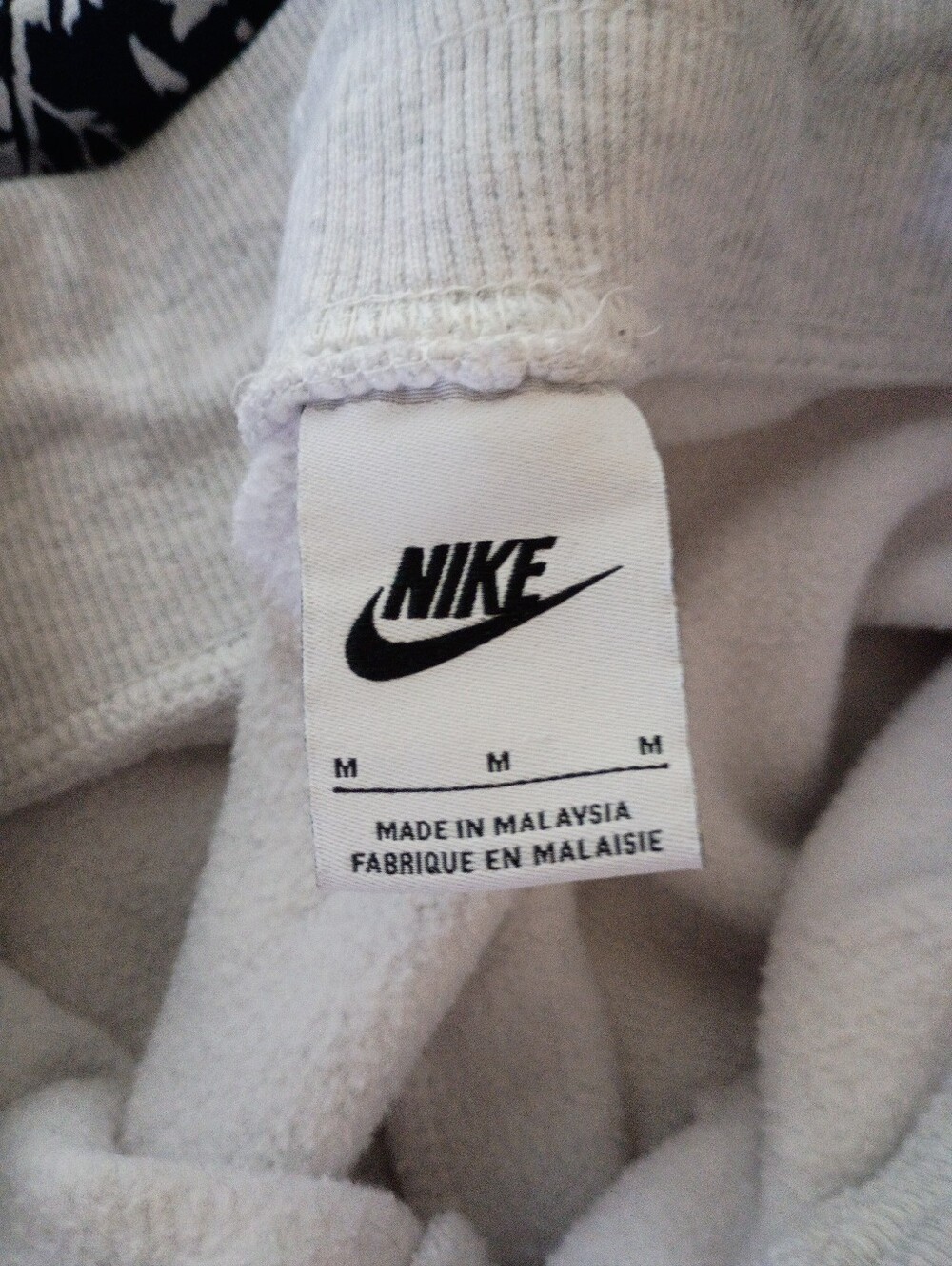 NIKE Athletic Shorts - Picture 4 of 4